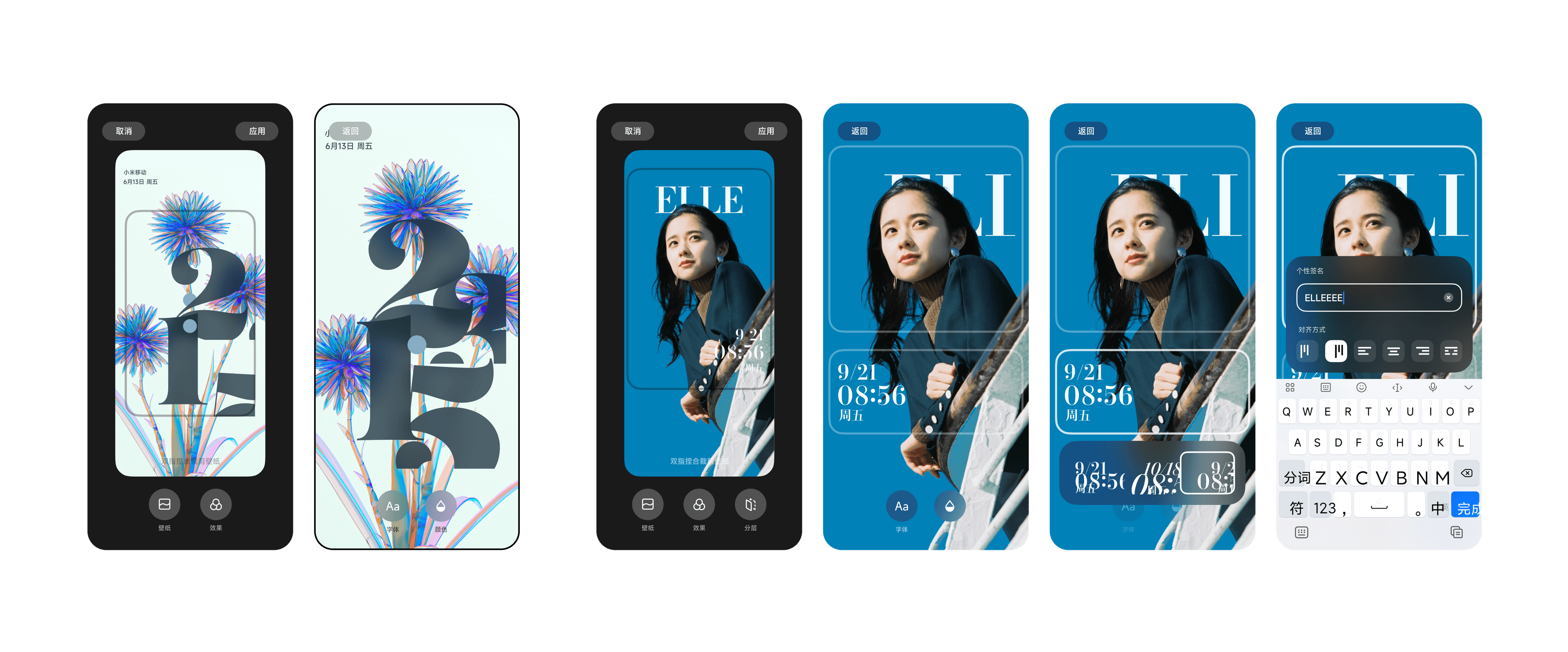 Lock Screen Personalization Editing