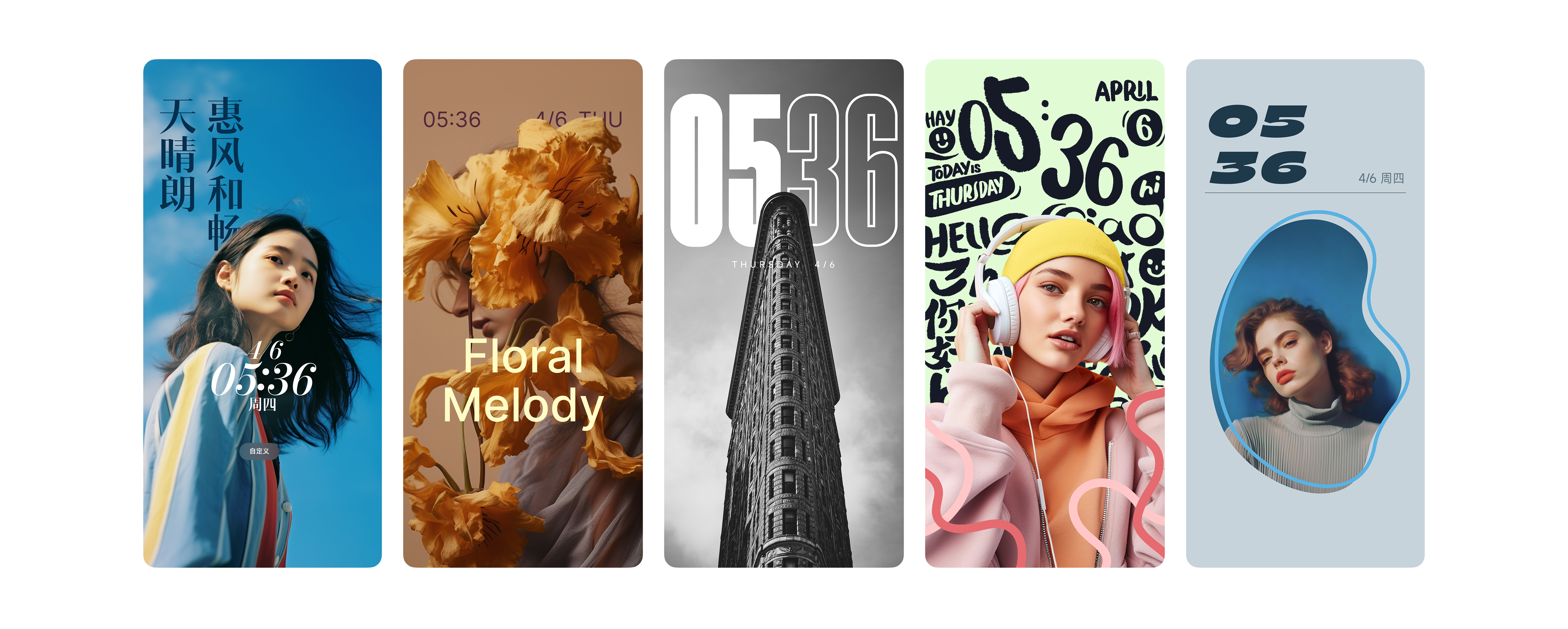 Image Magazine style expansion